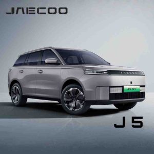 Tampilan eksterior gagah mobil Jaecoo J7 di showroom Jaecoo Semarang Kota Semarang